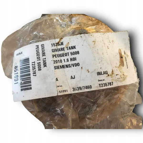 Polttoainesäiliön koko Peugeot 5008, OEM 1525JE image 2