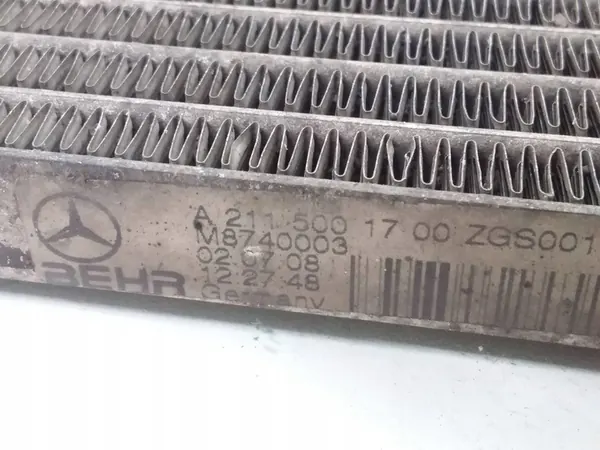 Mercedes-Benz OE A2115001700 Öl Kühler image 3