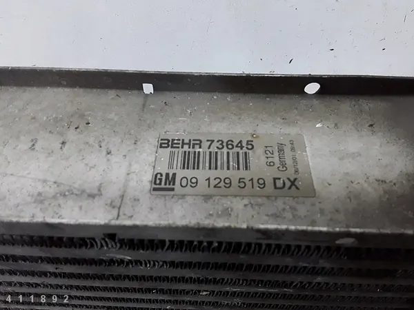 2001 Opel Astra Kylare 09129519 image 3