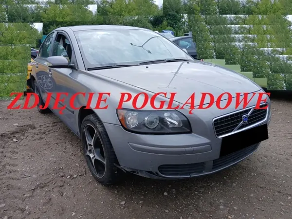 Mittelarmlehne OEM PODŁOKIETNIK VOLVO S40 II hell image 6