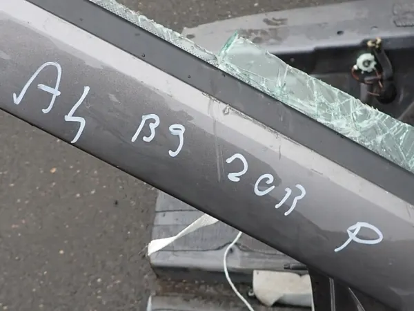 OEM ĆWIARTKA PODŁUŻNICA Oikea Etu Audi A4 B9:lle image 6