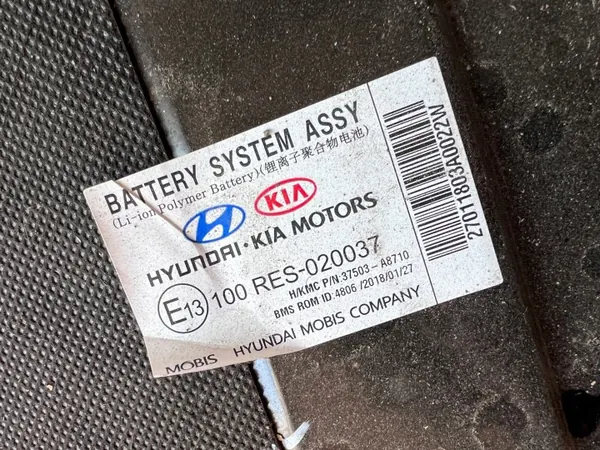 Bateria de tração Kia OEM 37503-A8710 - Usada image 5