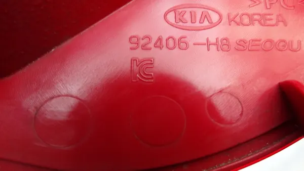 Feu de recul droit arrière Kia Stonic OEM 92406-H8400 image 5