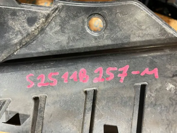 OEM 4N0807081B Bältesförstärkning Fram Audi A8 D5 image 10