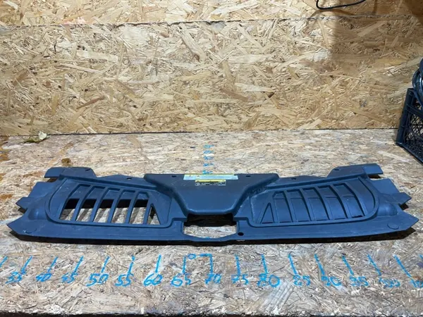 OEM 4N0807081B Bältesförstärkning Fram Audi A8 D5 image 3