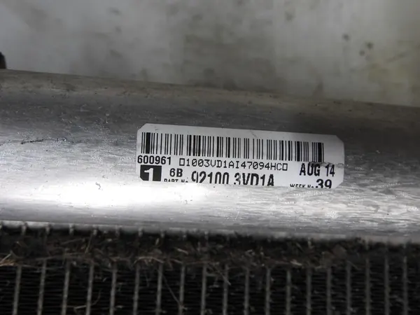 Nissan Note II E12 12-16 1.5 DCI Conjunto de radiadores image 2