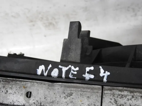 Nissan Note II E12 12-16 1.5 DCI Conjunto de radiadores image 6