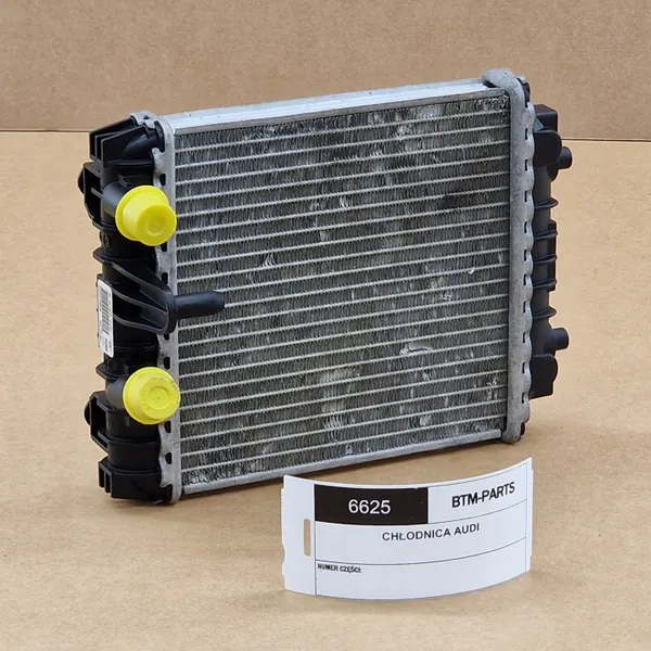 CHŁODNICA PŁYNU AUDI SKODA SEAT VW 2.0TSI 2.0TFSI image 2