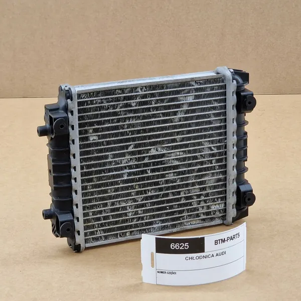 CHŁODNICA PŁYNU AUDI SKODA SEAT VW 2.0TSI 2.0TFSI image 3