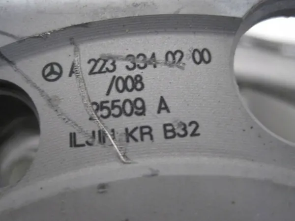 Linke Vorderlenker OEM A2233340200 für Mercedes E-Klasse image 7