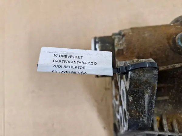 Reductor de caja 4x4 Chevrolet Captiva I 2.2 VCDI image 7