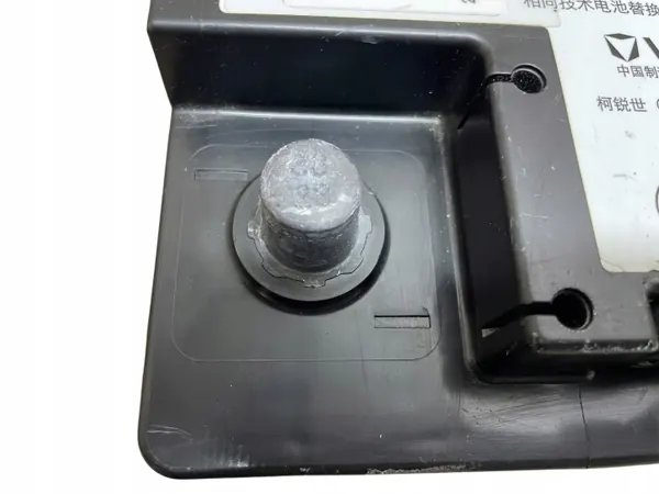 AGM Start-Stop Akku OEM 9382269 12V 70Ah BMW image 3
