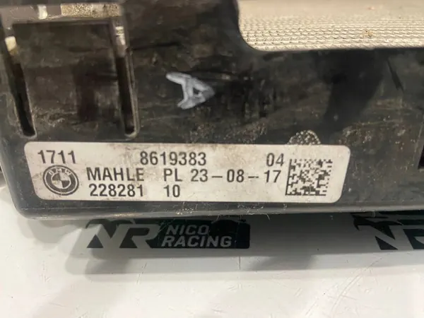 Enfriador de agua adicional BMW G11 G12 G30 G31 OEM 8619383 image 5