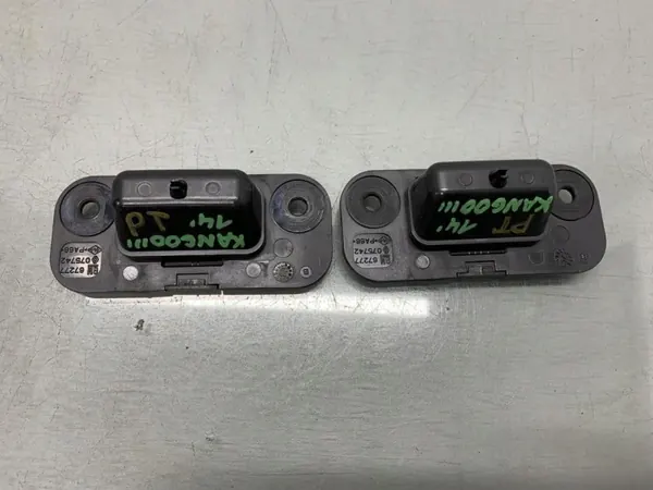 OEM 67277075742 Höger Bakdörrslås image 3