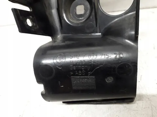 BMW 5 E60 03- Scivolo posteriore sinistro paraurti 7033715 image 4