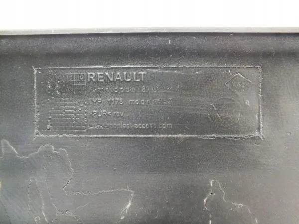 Takaluukku Renault Captur, OEM 8201385435 image 2