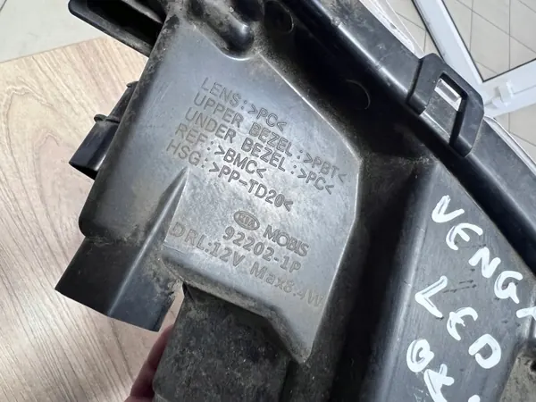 OEM 922021P Oikea halogen-LED Kia Venga Liftille image 10