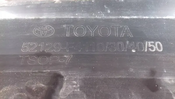 Griglia Paraurti Anteriore 52129F4110 Toyota C-HR I Lift 19- image 10