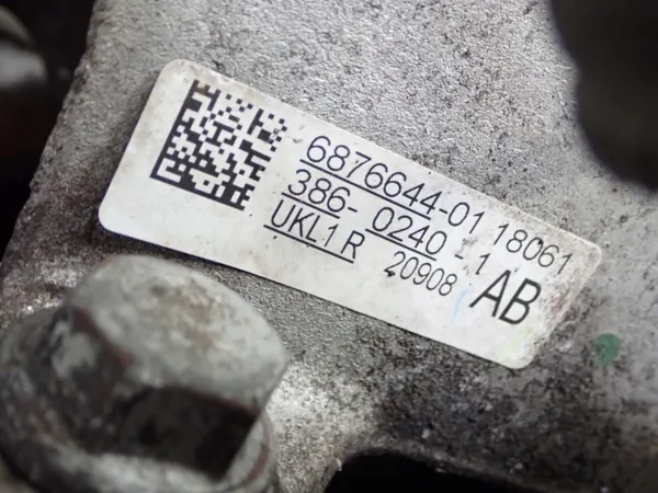 Mancal de direção direito OEM 6876644 para MINI F55 F56 F57 image 7