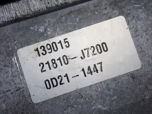 Moottorin Kiinnitystuki OEM 21810-J7200 Hyundai i30 image 7