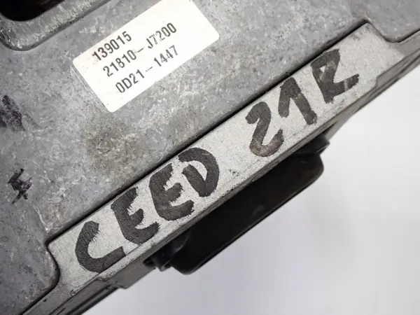 Moottorin Kiinnitystuki OEM 21810-J7200 Hyundai i30 image 8