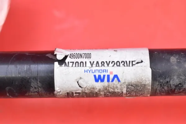 Vänster bakaxelhalva OEM 49600-N7000 - Begagnad image 6
