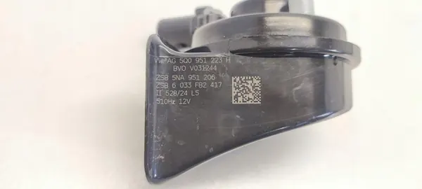 VW TIGUAN II ALLSPACE CLARÃO 5Q0951223H 5NA951206 image 4