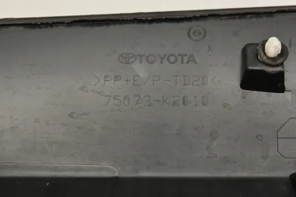 OEM 75073-K2010 Voorrechter Deurpan Toyota Yaris Cross image 5
