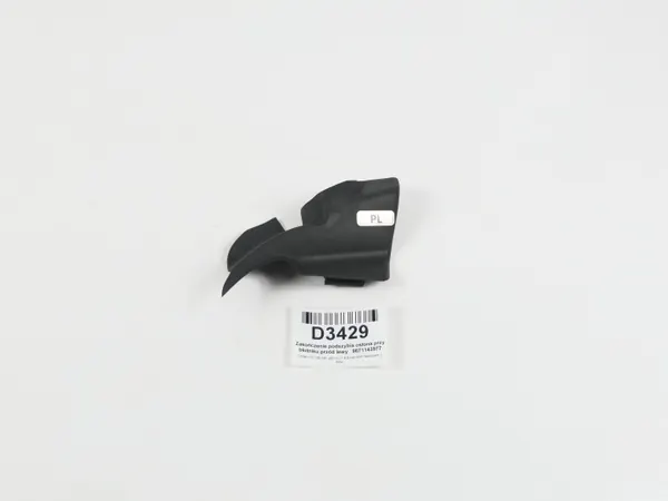 Frontlinke Windschutzscheibendichtung OEM 9671143977 Citroen C3 II image 2
