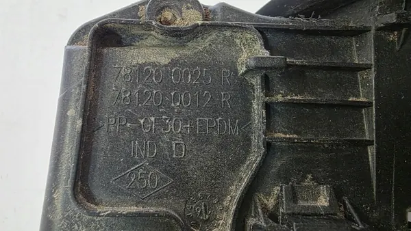 Trappe à carburant OEM 781200025R pour Renault Scenic III image 3
