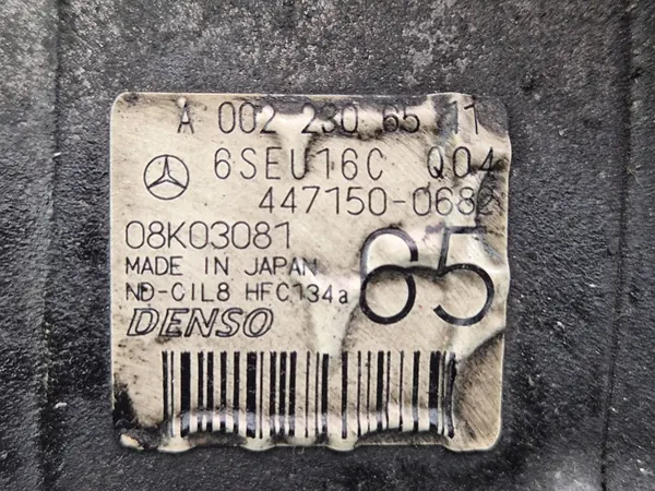 Compresor A/C Mercedes E350 W211 A0022306511 image 5