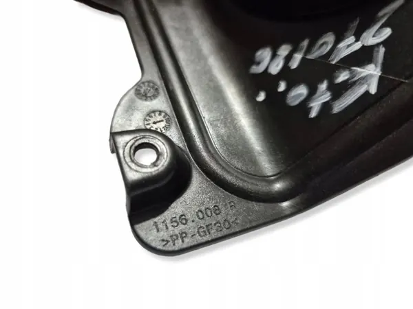 Scheinwerferabdeckung rechts OEM 1156008R Audi Q7 4M image 3