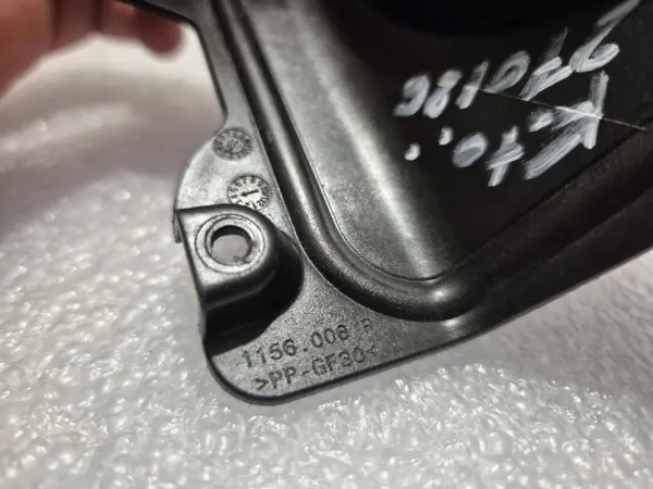 Scheinwerferabdeckung rechts OEM 1156008R Audi Q7 4M image 8