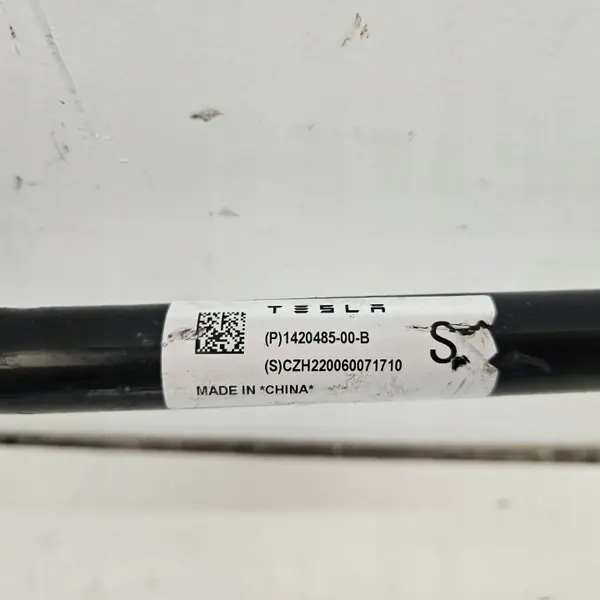 Tesla Hintere Stabilisatorstange OEM 142048500B - Gebraucht image 7