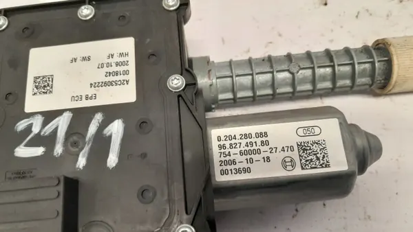 Elhandbroms CITRON C4 GRANND PICASO I OEM image 3