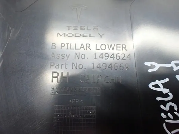 OEM 1494624-00-C Rechte Säulenabdeckung Tesla Model Y image 4
