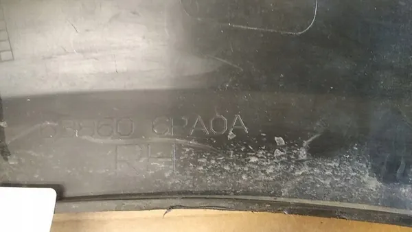 Etummaisen oikean lokasuojan lista NISSAN image 3