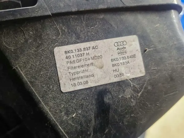 Ilmansuodattimen kotelo Audi A5 2.0 TFSI image 2