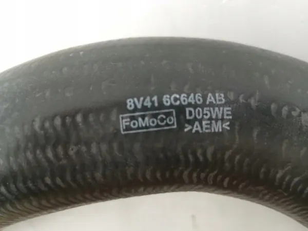Välijäähdyttimen putki Ford Kuga I OEM 1508539 DWP530170OE image 3