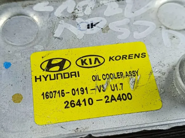 Ölfiltergehäuse Hyundai Tucson OEM 1607150191 image 6