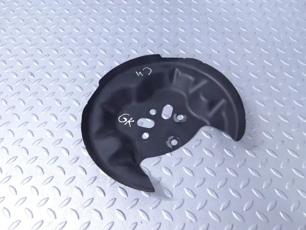 Protector de disco freno trasero OEM 9825073280 Citroen C4 image 2