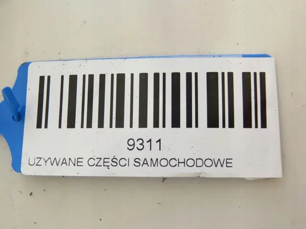 Luz de Travão Traseira OEM 360170257 para Peugeot 3008 image 3