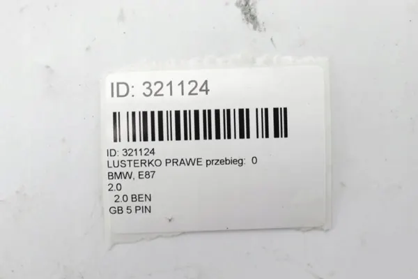 OEM 321124 Oikea peili BMW E87 2009 Musta/Harmaa image 6