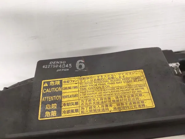 Kylarrubrik Lexus RX III 4227504045 image 3