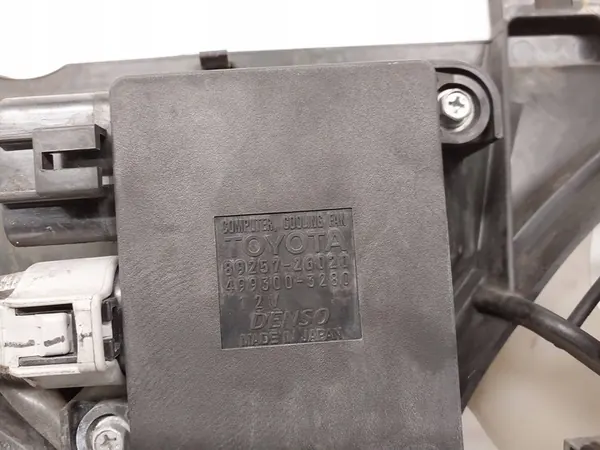 Kylarrubrik Lexus RX III 4227504045 image 6