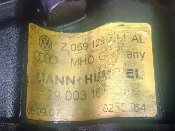 Rechtes Ansaugrohr + Stellglied Audi VW V6 2.7 3.0 TDI 059129712B2 image 4