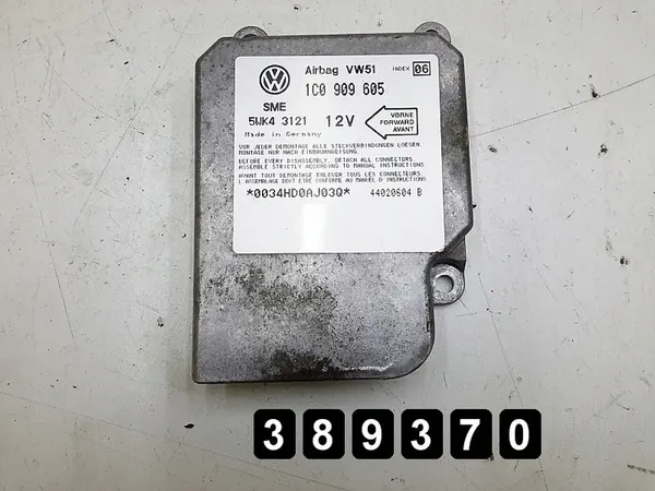 ECU VW Sharan 2003 1c0909605 image 1