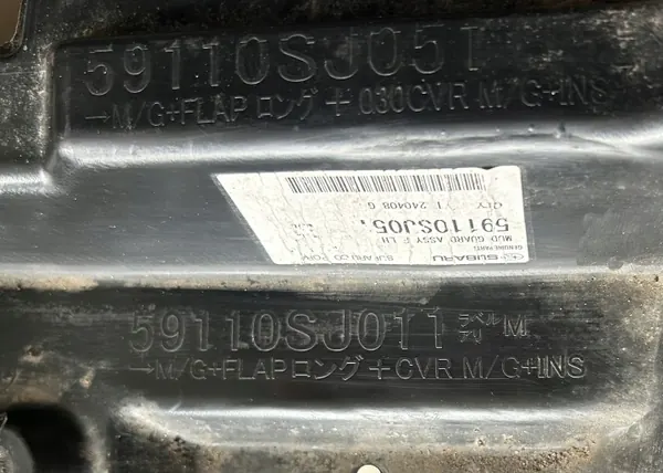 Para-lama dianteiro esquerdo Subaru Forester V OEM 59110SJ51 image 6