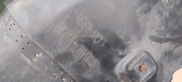 Front Left Wheel Arch Kia Rio III 11-16 86811-1W000 image 7