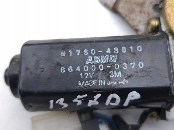 Istuinmoottori Mitsubishi 3000GT OEM 9176043610 image 8